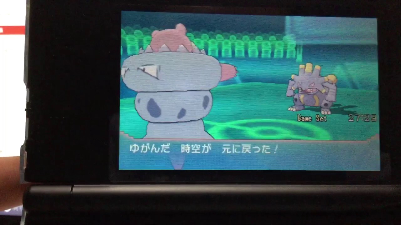 ジャーニー対戦記18『メガヤドラン再び』