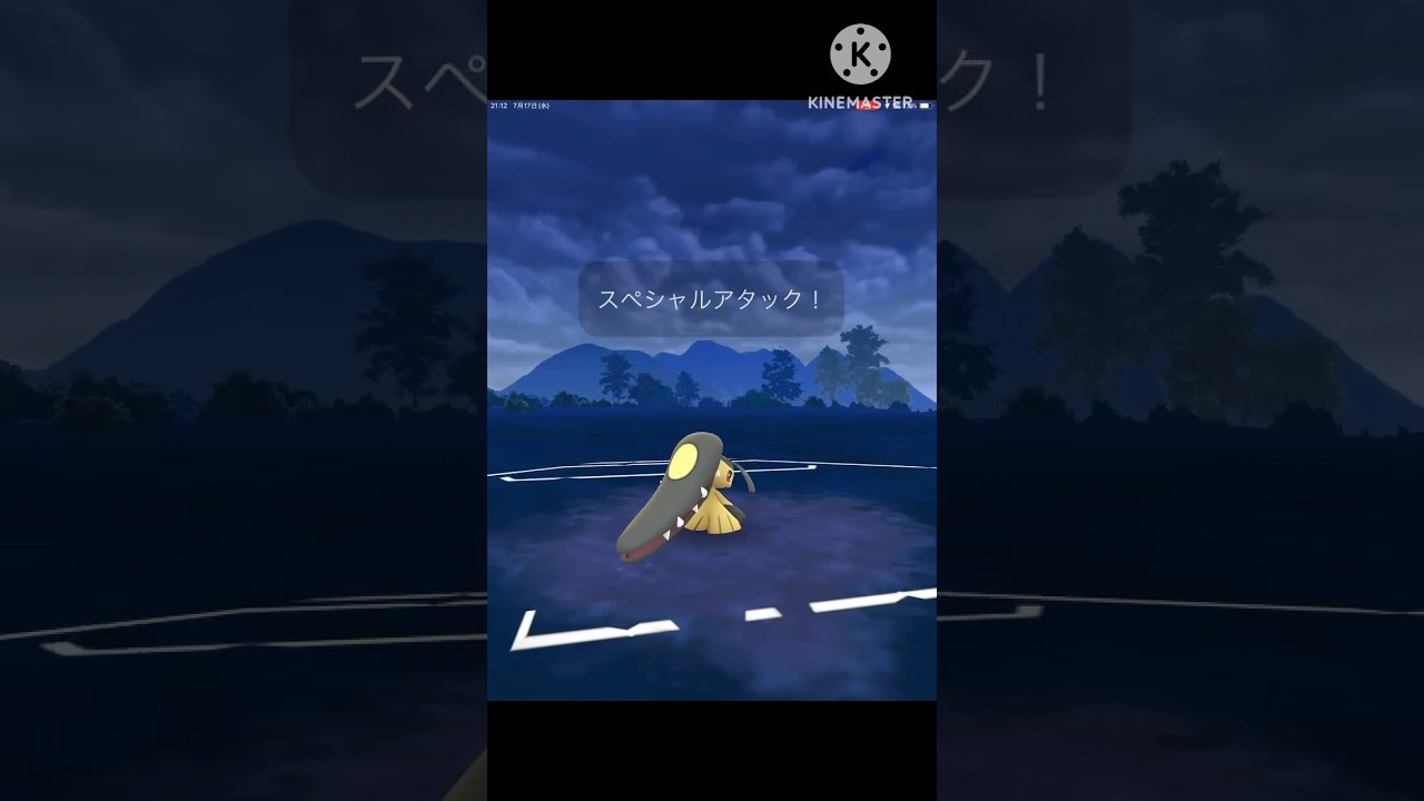 不利対面⁇ そんなもの無い‼︎全ポケモンに大ダメージのクチートが強すぎる!! #ポケモンgo #goバトル #goバトルリーグ #gbl
