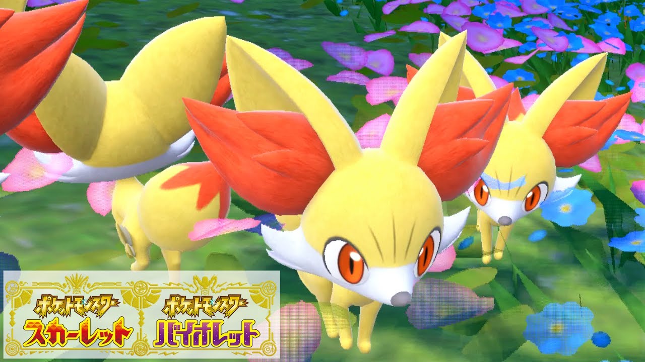 【可愛い】フォッコ６匹に囲まれて癒されピクニック【ポケモンSV】