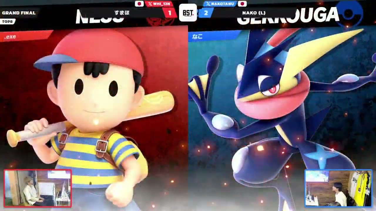 BeeSmash TOURNAMENT #27 GF - すまほ (ネス) vs Nako (ゲッコウガ) スマブラSP オフ大会