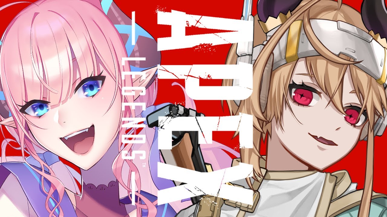 【APEX】キャリーありがとうございます！！マオさんと！【見習マオ/淫魔のピッピ】