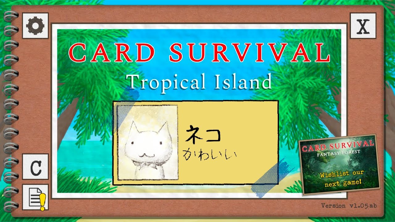 [20240722] Card Survival: Tropical Island カラカラの日々