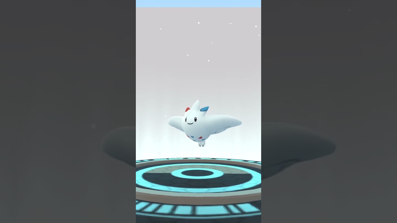 【ポケモンGO】トゲキッスの進化シーン通常色or色違い