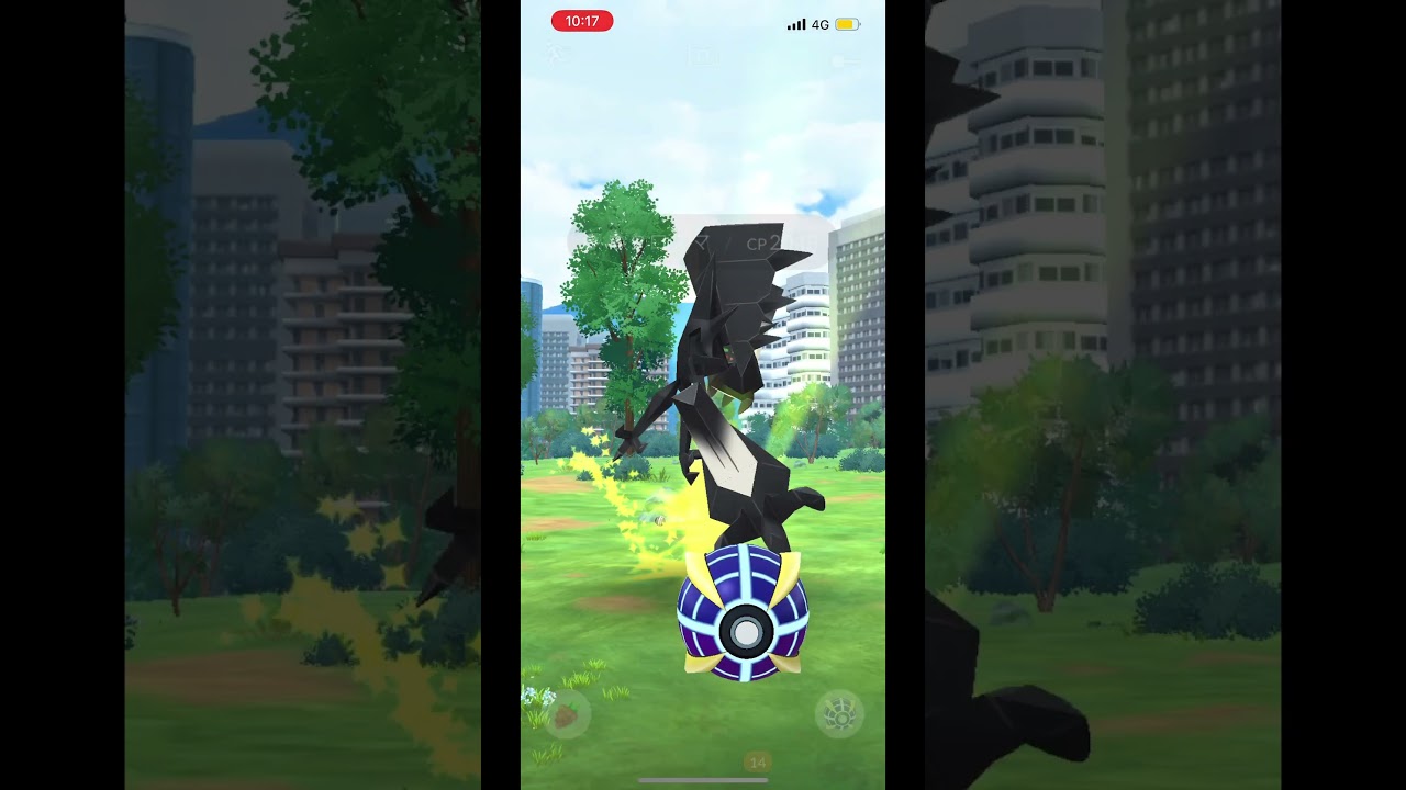 月食ネクロズマ（あかつきのつばさ）討伐！#pokemon #pokemongo #ポケモン #ポケモンgo