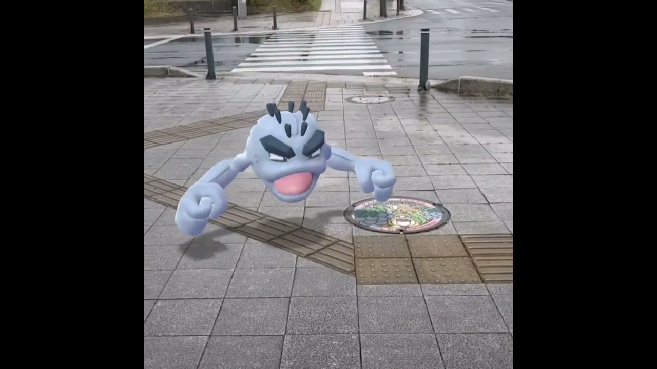 꼬마돌+달무리나 ( Geodude+Steenee ) イシツブテ+アママイコ ( 小拳石+甜舞妮 )