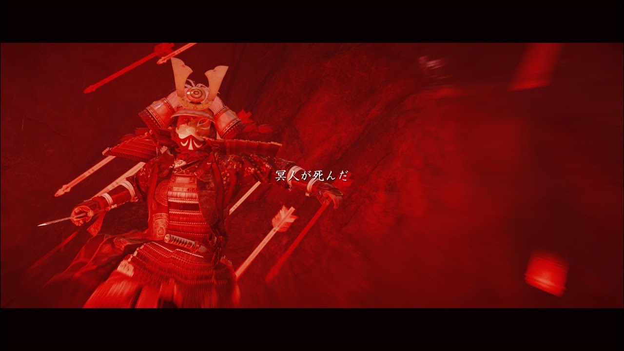 ゴーストオブツシマ　新しいヘッドセットにしたので久々に遊ぶ😆