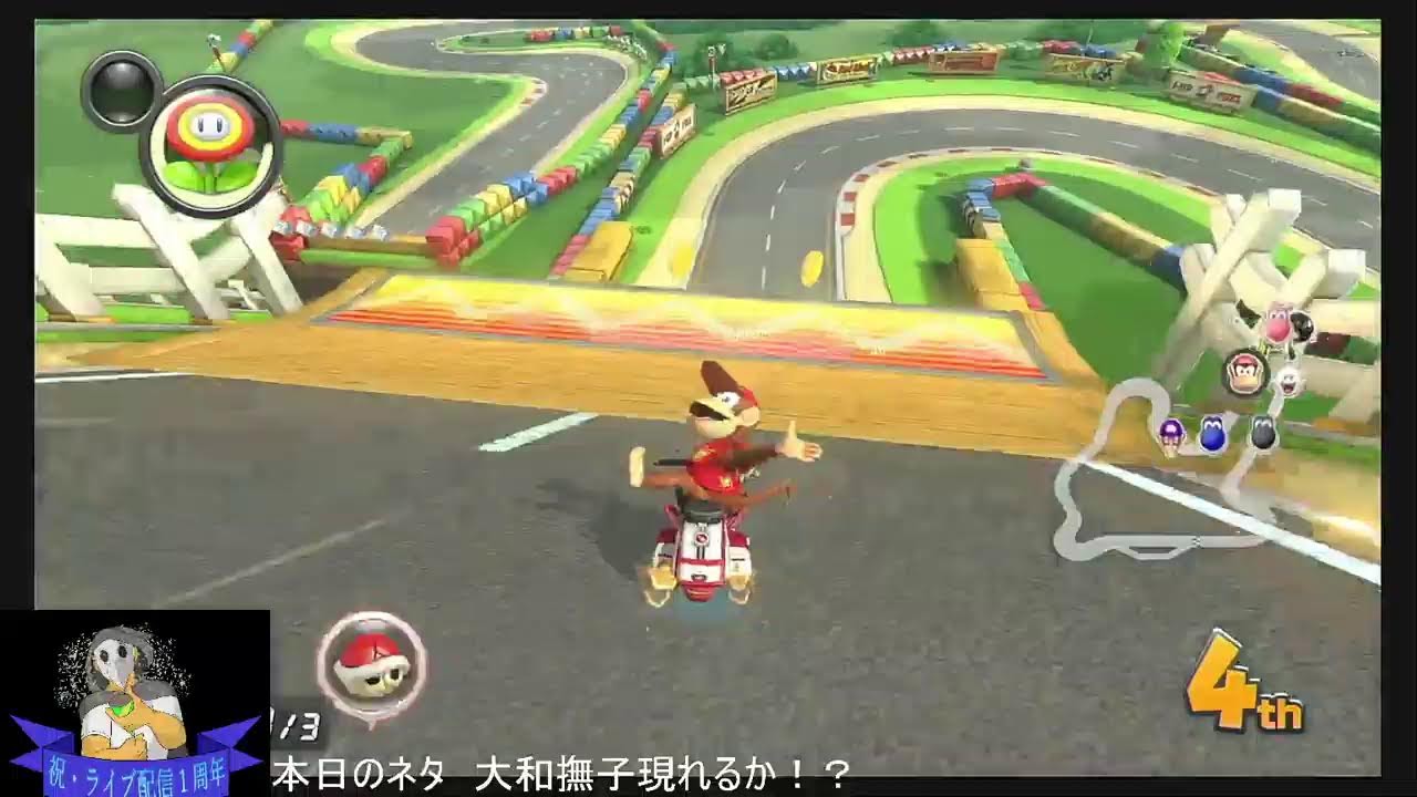 エテボースが走る！マリオカート8DX ライブ配信！PART8