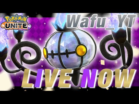 【ポケモンユナイト】いちばん強いらしいミュウを練習する【何でも質問OK】