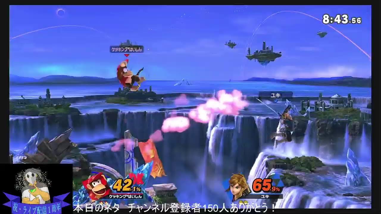 概要欄もご一読ください。トレーナーチャンネル　エテボース＆ケッキングの1on1トナメ！　PART24