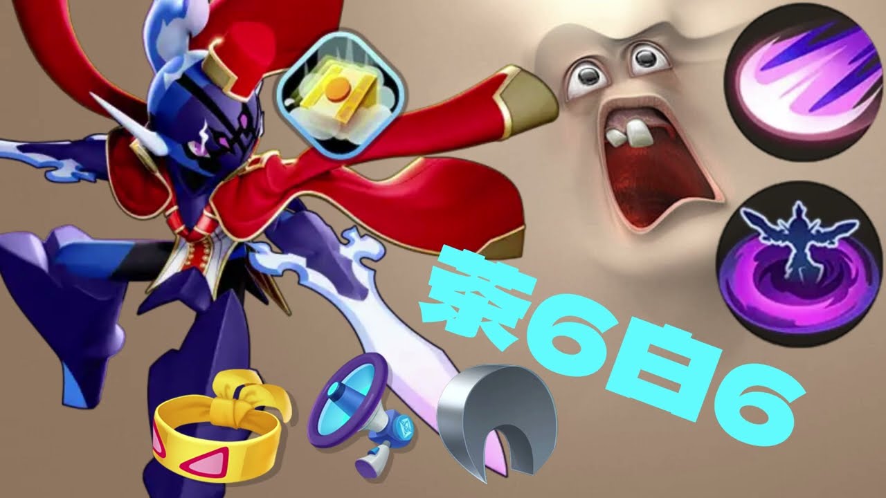 [直撮り] 7/20 今の環境はソウブレイズ最強です #環境 #ランク #ソウブレイズ #ポケユナ #ポケモン #最強 #pokemon #pokemonunite #ユナイト