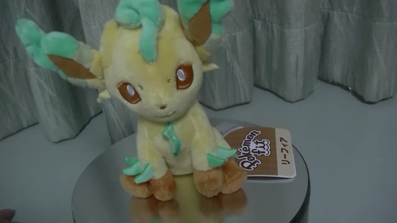 Pokémon fit ぬいぐるみ リーフィア ポケモンフィット【８０点】