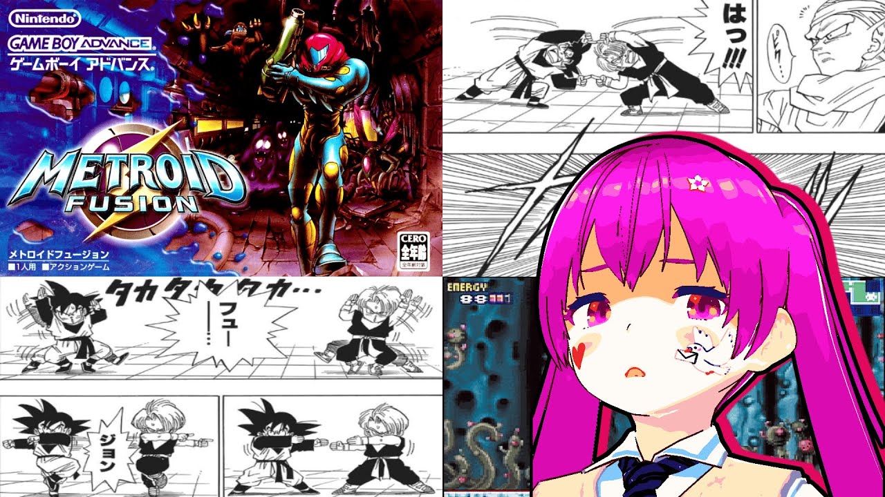 【Vtuber】フュー…(タカタカ…)　ジョン！(バッ)　はぁッ【メトロイドフュージョン】