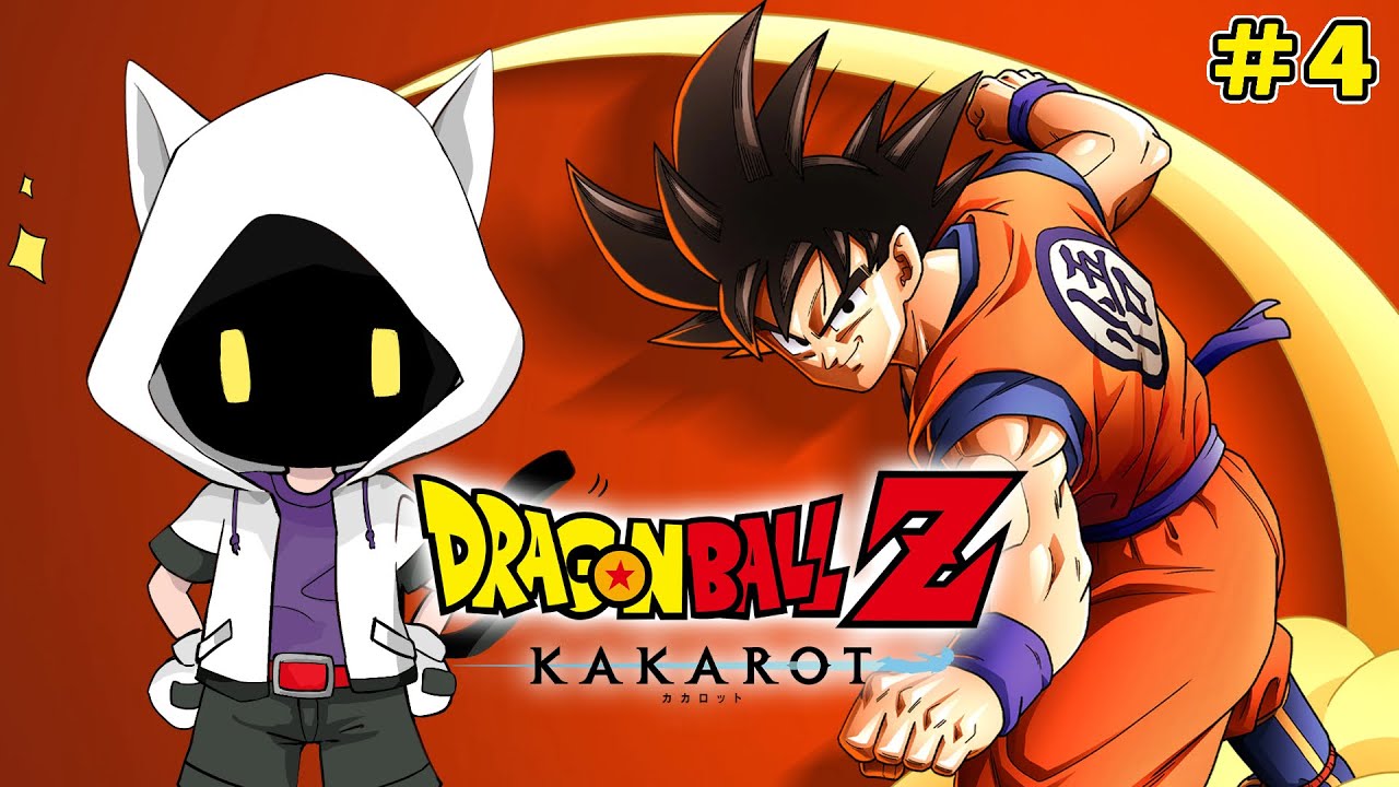 【ドラゴンボールZ:KAKAROT 】#4 フリーザ編！ フリーザと対決！
