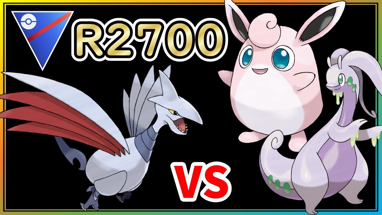 エキスパート目前！初手フェアリー・ドラゴンに強いエアームドパーティ！【ポケモンGO】【シーズン19】【スーパーリーグ】