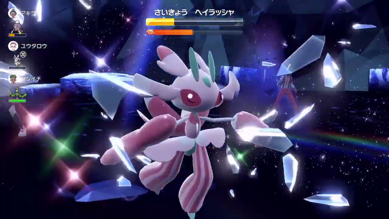 最強ヘイラッシャ【ポケモンSV】ソロレイド攻略ラランテス初見実況