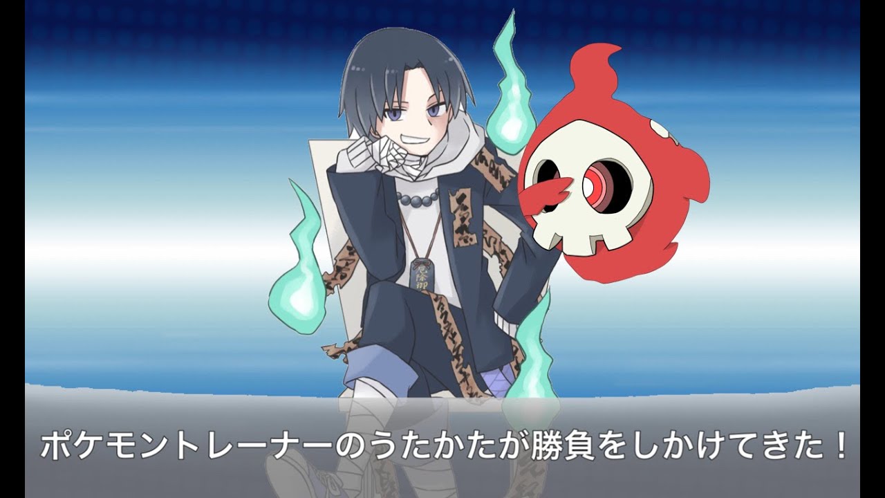 【ポケモンスカーレット】＃7　逃げてないです。忘れてただけです。ヨマワル様と行く！縛りプレイチャレンジ配信！！