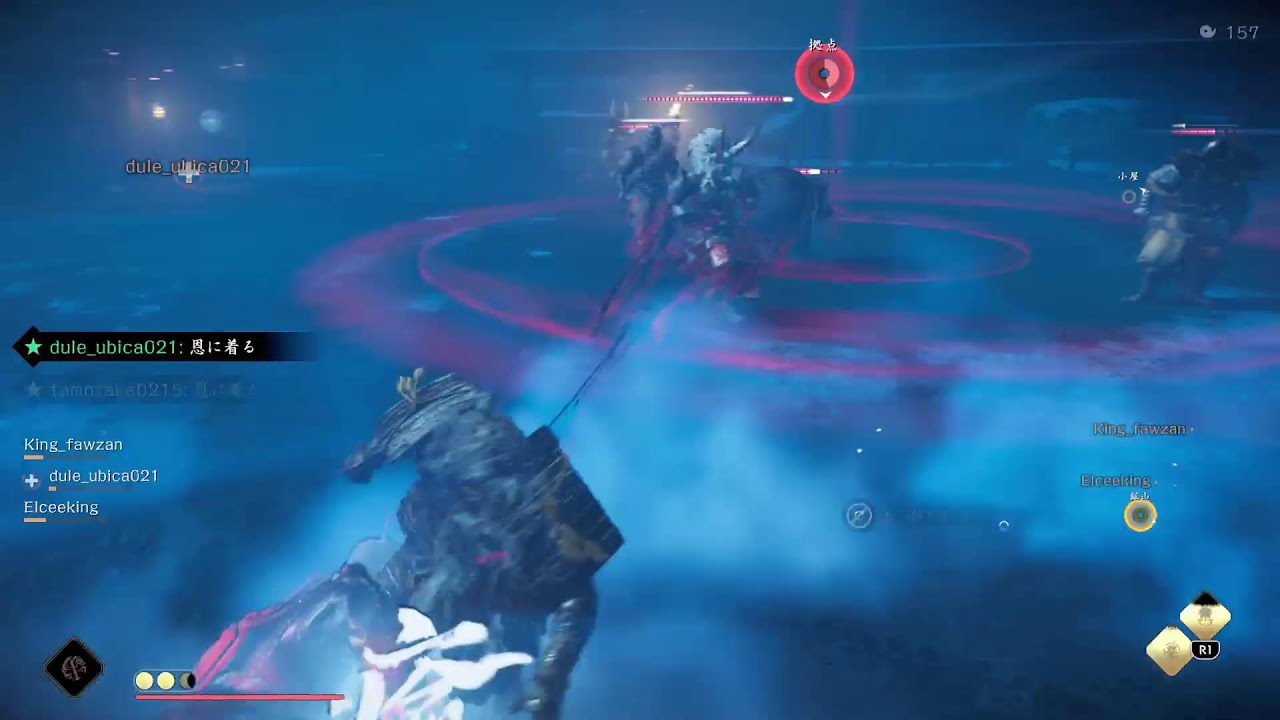 ゴーストオブツシマ　急遽　土曜深夜営業