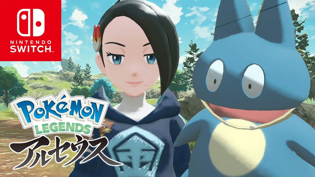 【ポケモン アルセウス】ヨネとゴンべ戦～オヤブン コロトック戦 ストーリー攻略プレイ【Pokémon LEGENDS アルセウス】