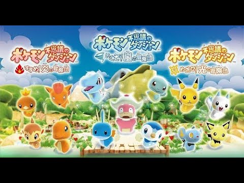 炎の冒険団　レディバ助けて依頼にて