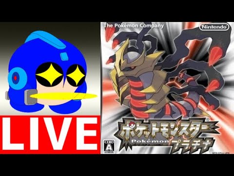 DS時代からポケモンを追いかけ直したい　ポケットモンスタープラチナ編　その２