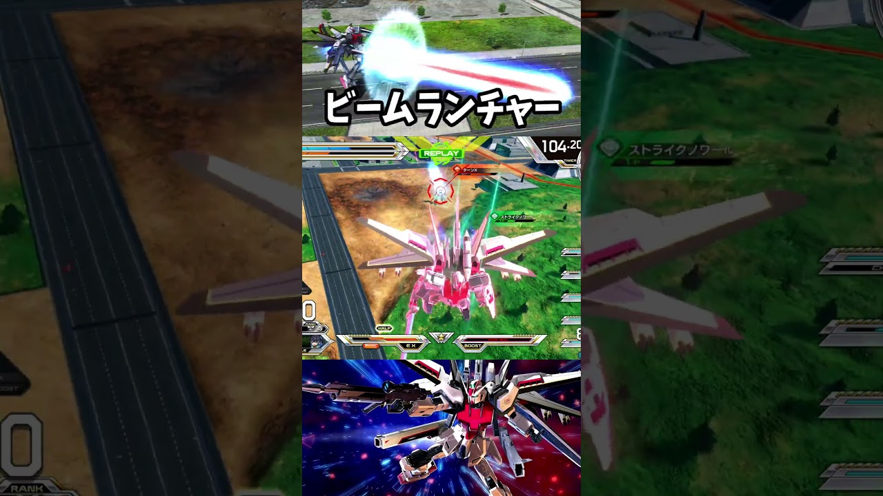 ストライクルージュ使いになりてぇな #shorts #オバブ #芸人やめてぇな