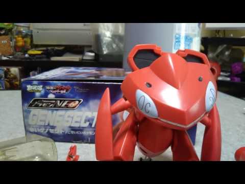 プラモンNEO赤いゲノセクト（電池ありバージョン）