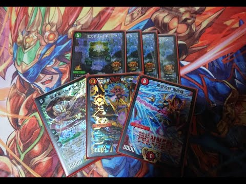 特技プレミのデュエプレ-デュエルマスターズプレイス-プレイスクロニクル（EXパック　ブラックボックスパック＆クロニクルパック