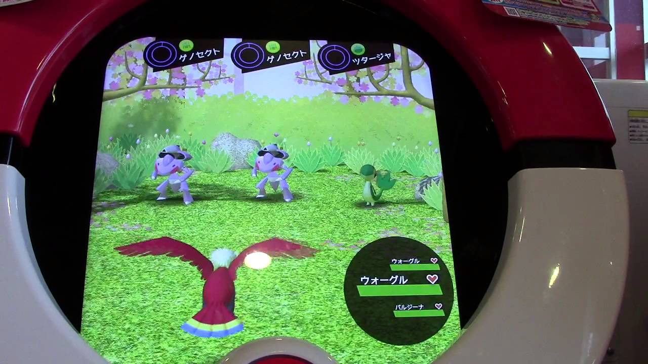 マスターゲノセクト戦・鳥コンボ攻撃　ポケモントレッタ第4弾