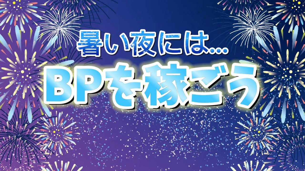 [ポケモンSV]  視聴者参加型！初見さんも大歓迎！