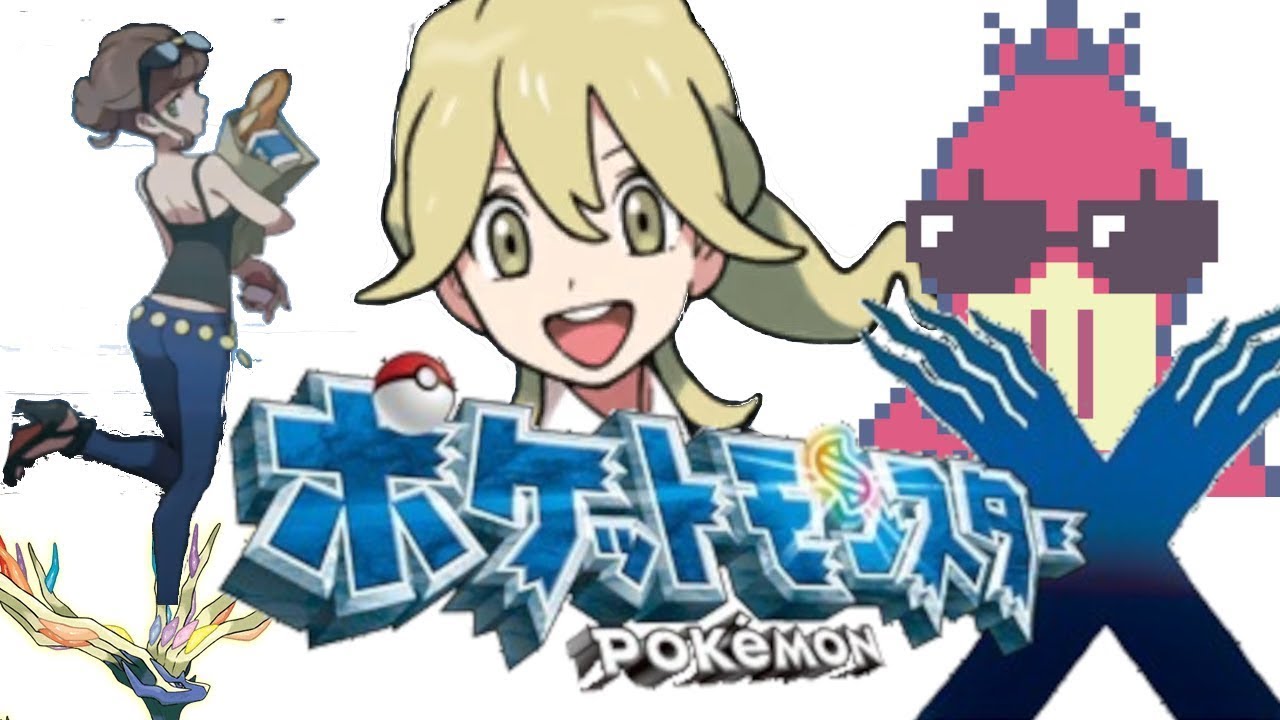 ポケットモンスターX　初見プレイ29 ゴース厳選編