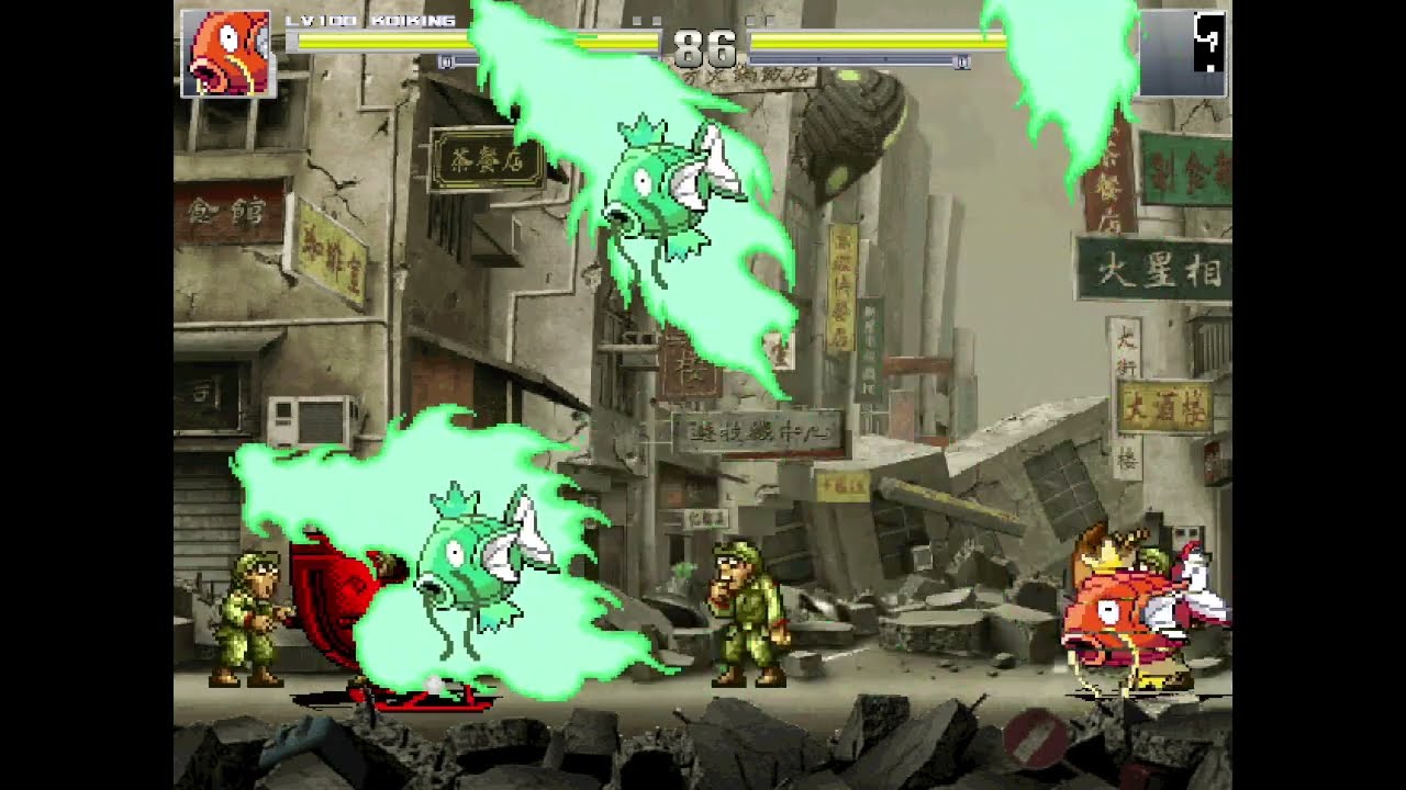 [MUGEN ryona is dead] コイキングがブラックバトルキャットにもみくちゃにされて串刺しにされる Koiking vs The Black Battle Cat