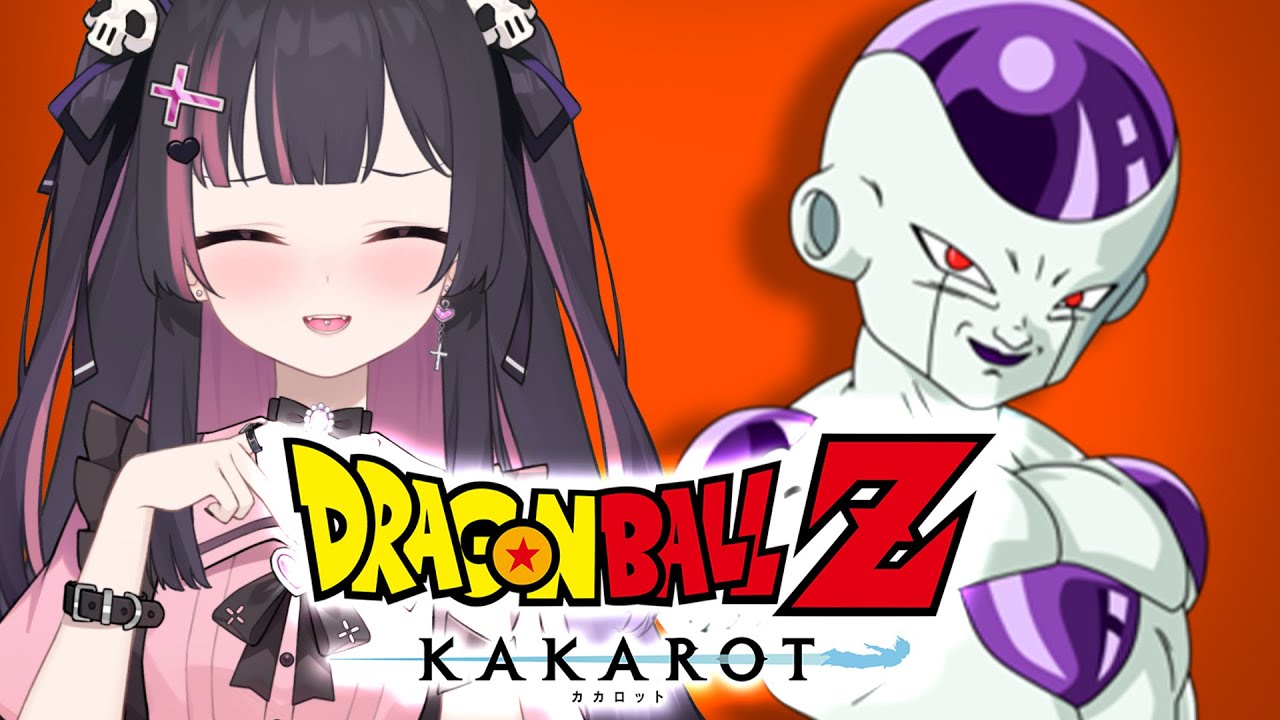 【第4話】フリーザが第2形態の時に『オレ』って言うの萌える【ドラゴンボールZカカロット】