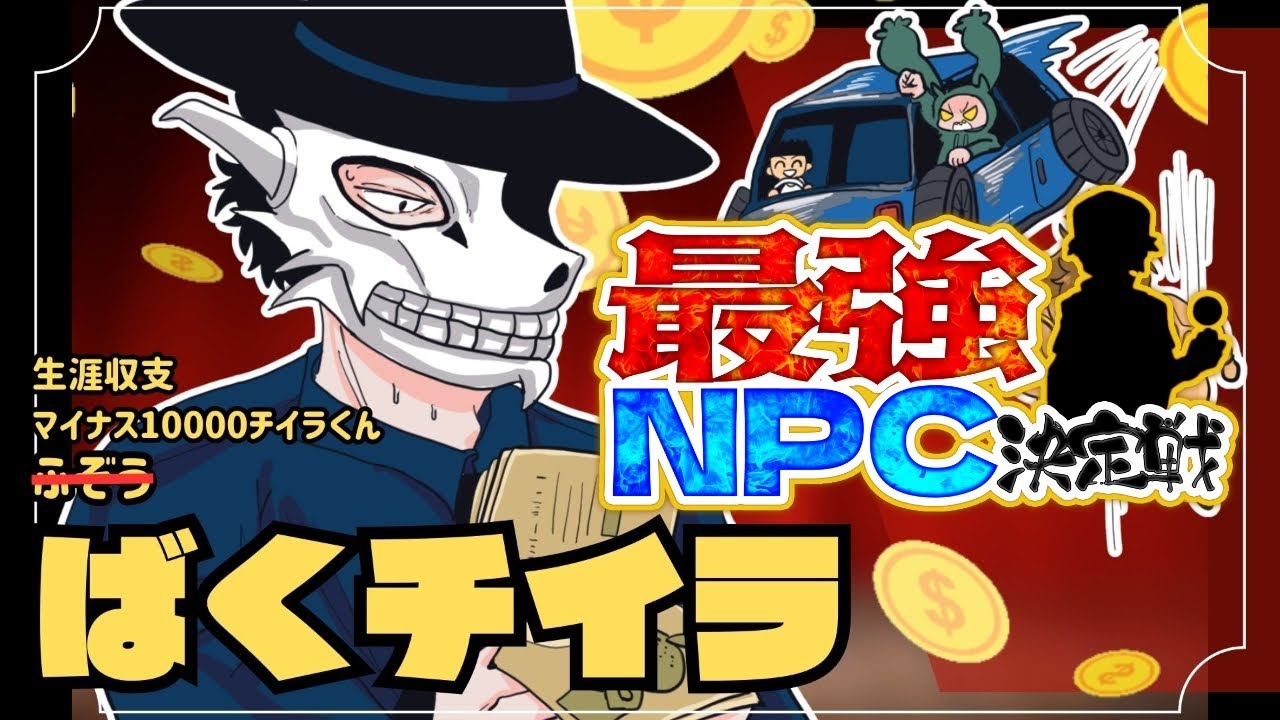 【ポケモン解説】この4匹が戦った時に勝つポケモンは？【 #ポケモンSV 】