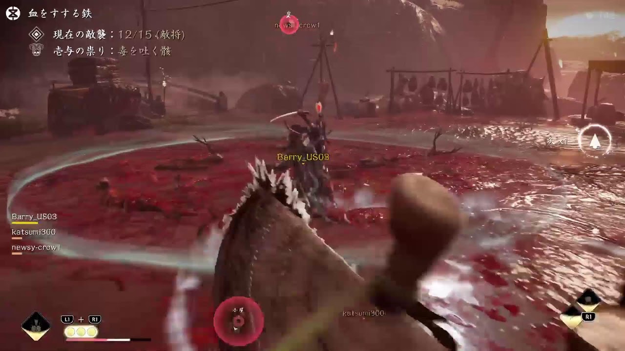 ゴーストオブツシマ　夜な夜な配信⛩️