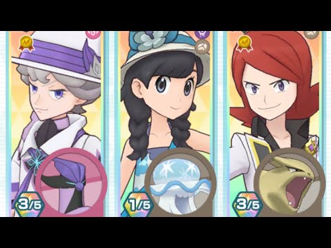 [ポケマス]ミヅキ(アナザー)&ウツロイド　無凸運用