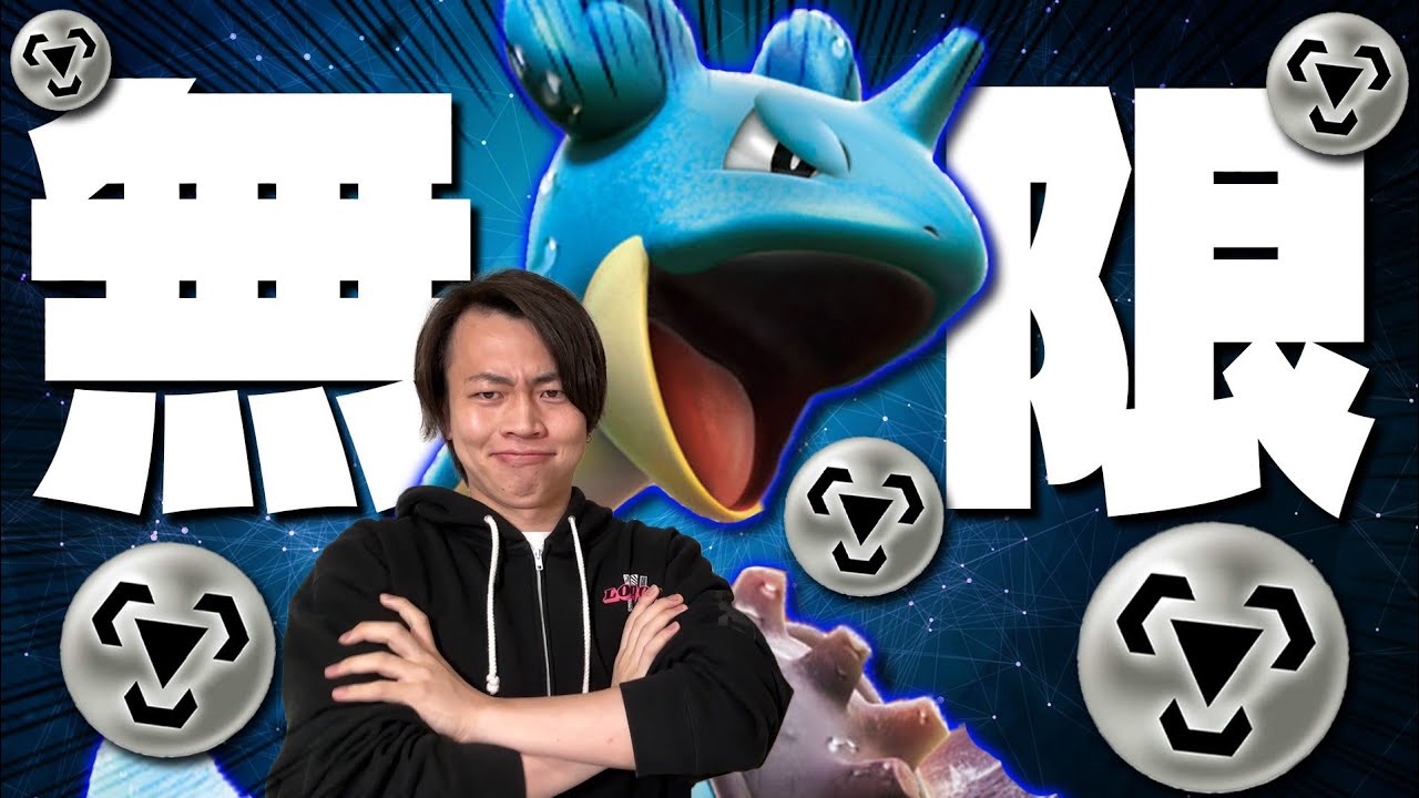 【ポケカ/対戦】ダメージ無限!! ラプラスexにまさかのカード採用でリザードンex攻略(Lapras ex/Pokeka/Pokeca)