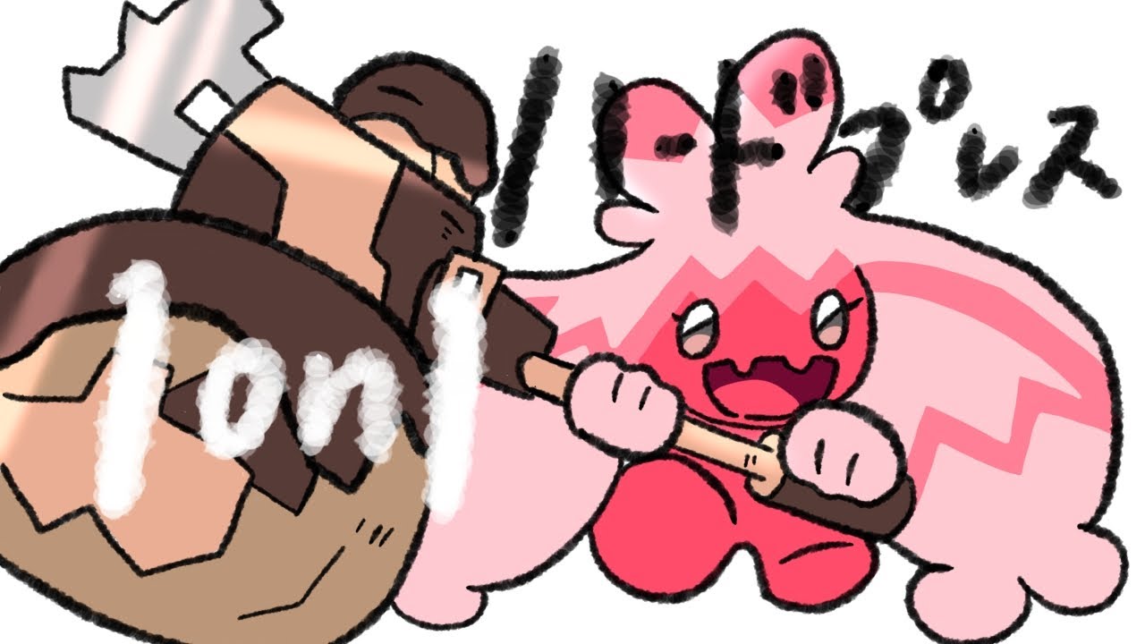 ハードプレス1on1大会！【ポケモンSV】