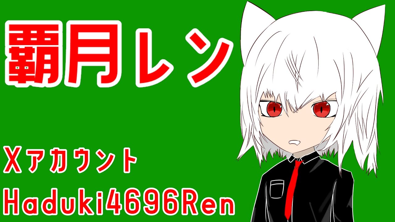 飽き性によるストーリーorレジスチル厳選【ポケモンソード】