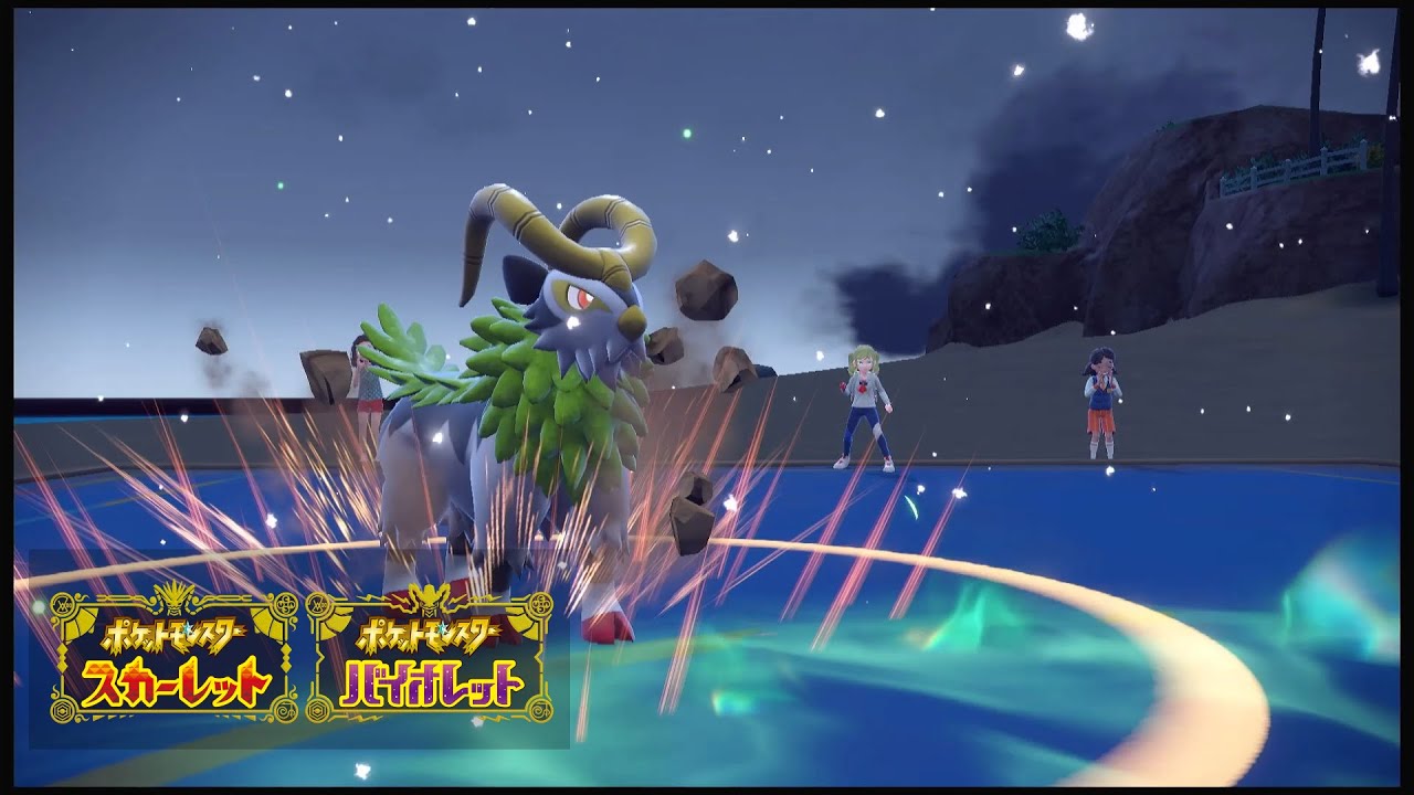 ポケットモンスターsv お嬢様部 ～天候とフィールドを奪え‼ゆきふらしユキノオー&グラスメイカーゴリランダーvs."じきゅうりょく"最強最硬のはがねポケモン・ブリジュラス～