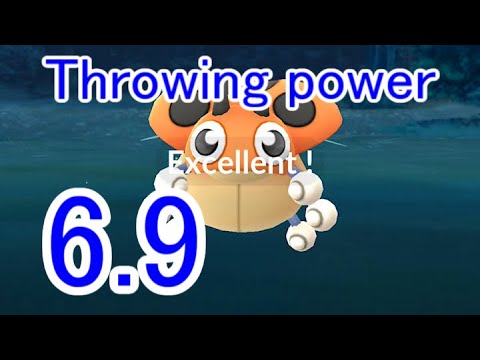 165 レディバ (Ledyba) - Pokémon GO Excellent Throw