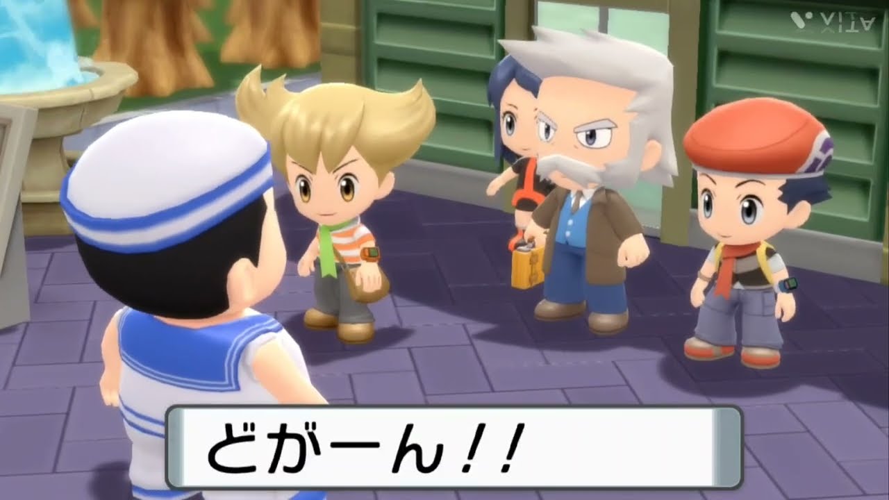 岩手県ポケットモンスターブリリアントダイヤモンド💎ルカリオ使いの島に行きました💕