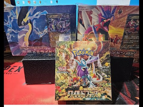 （リモートポケカ）対戦募集中　初見様大歓迎