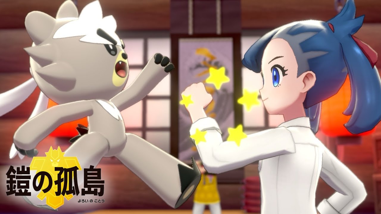【ポケモン剣盾】#19 ダクマくんのレベルがすごいのだよ【シールド】