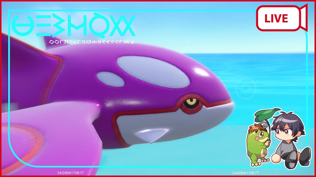 【ポケモンSV】今月はカイオーガを極めたい【ランクバトル】