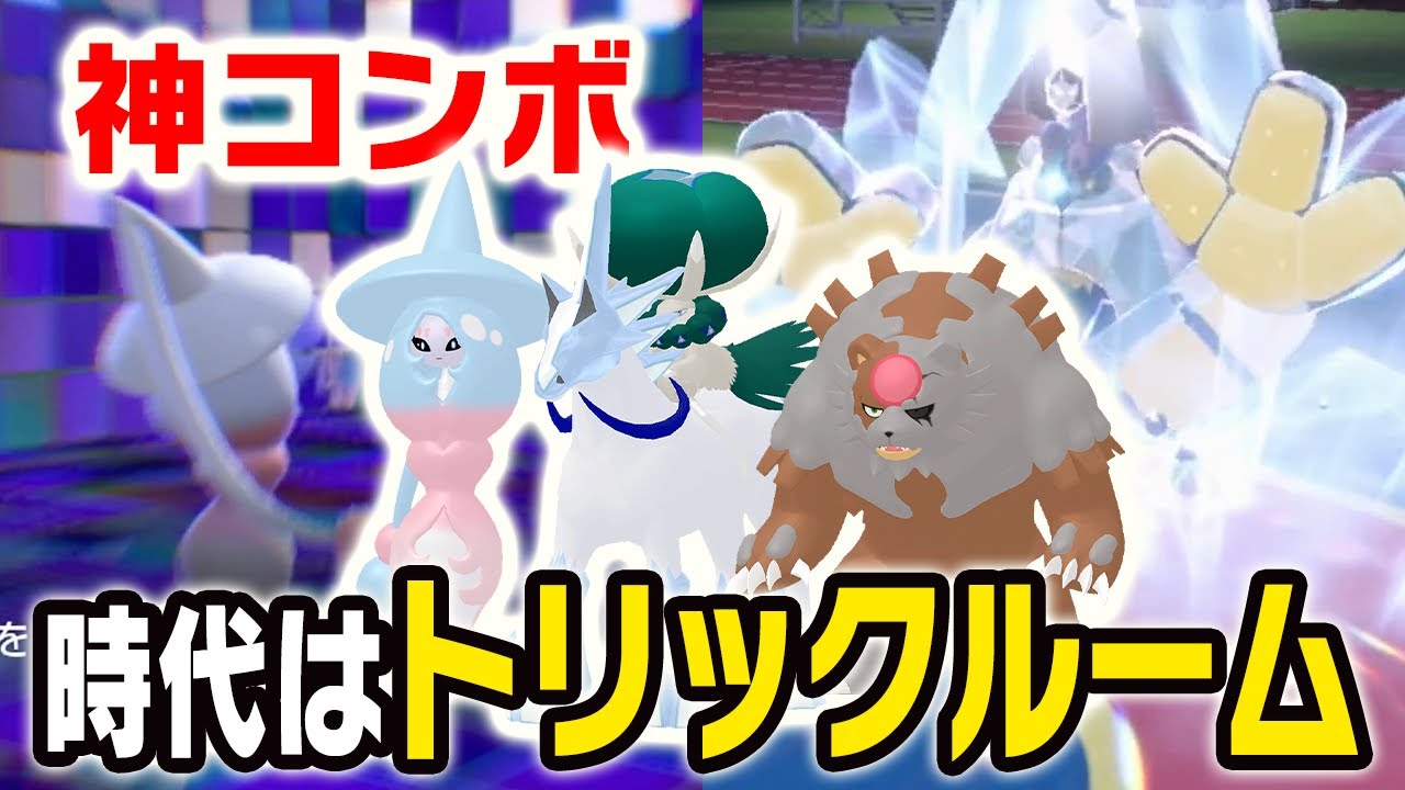 逆張りのつもりの白バドが実は順張りかもしれない！？！？