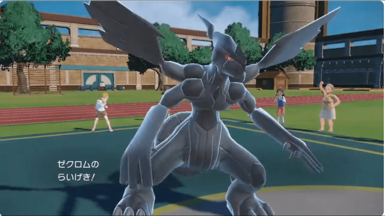 ポケモンSV シングルバトル ゼクロムでマスボ級いく。行った。完。