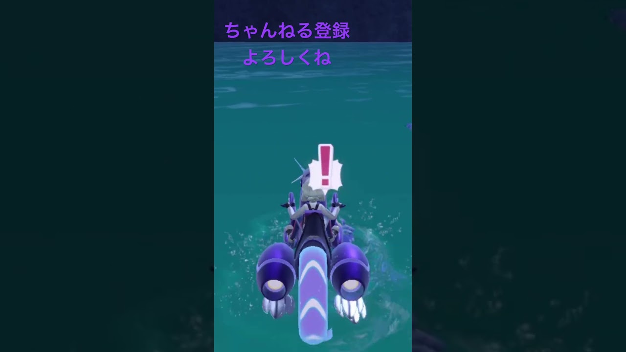 色違いアシマリ発見 #ポケモン #ポケモン25周年 #augmentedrealitygame #gameplay #ポケモンsv