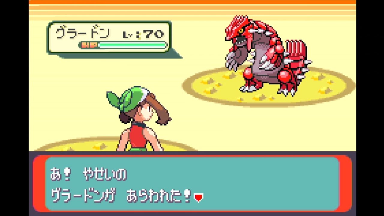 【GBA】グラードンとカイオーガの居場所を特定してくれる天気研究所『ポケモンエメラルド』#38【レトロゲーム実況】