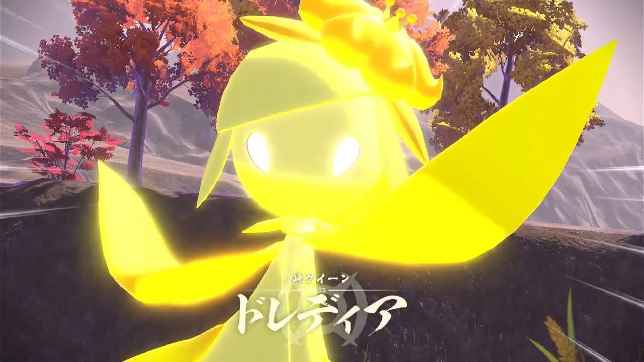 【Pokémon LEGENDS アルセウス】ヒスイドレディア戦【ポケモンレジェンズ】