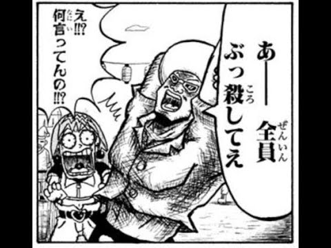 スマブラトレモ